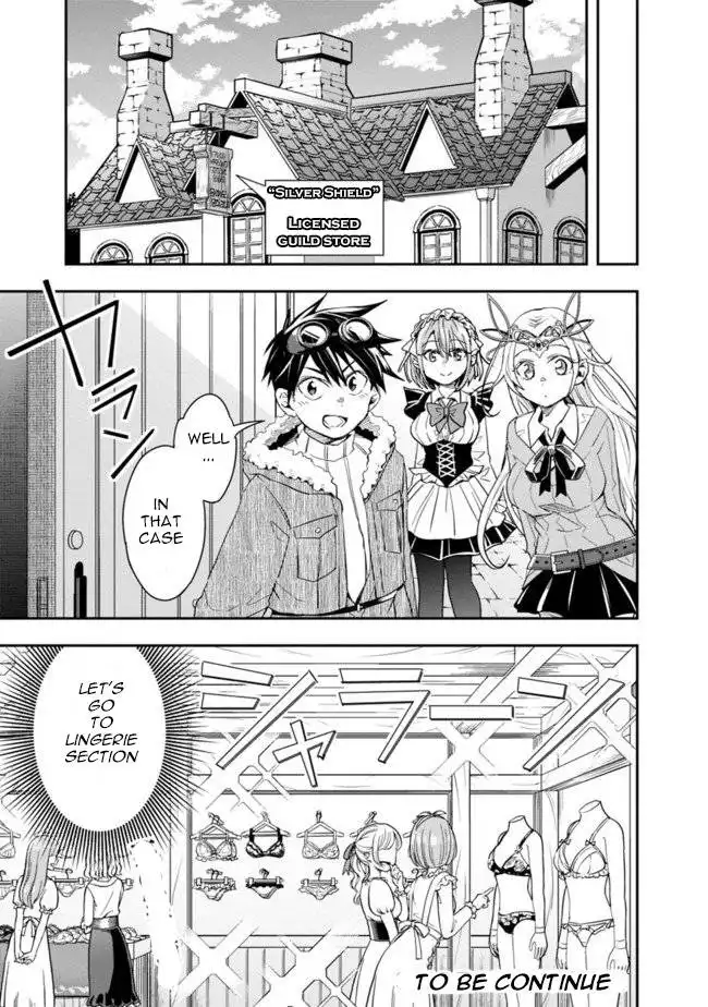 Isekai Monster Breeder Chapter 19 14